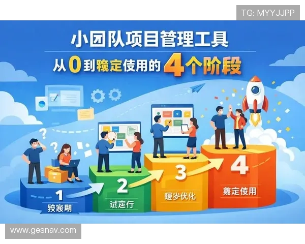 ued官数字站如何帮助游戏开发团队优化资源配置与项目管理