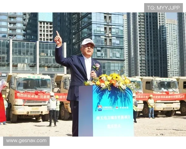 欧博集团娱乐平台安全保障措施详解，保障玩家资金与个人信息安全的最佳实践