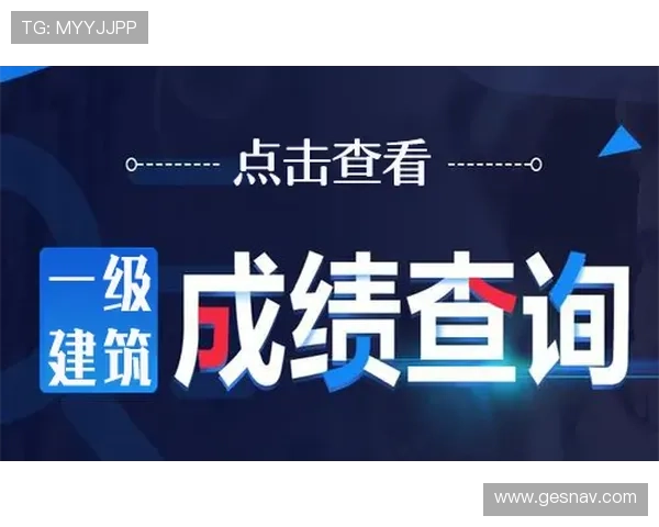 中国足彩官方网站入口2026最新版本，详细介绍官方入口的安全登录方式与使用技巧