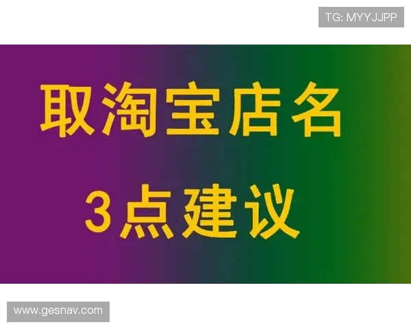 足彩竞彩体彩店助手的优势与使用技巧详解帮助体彩店主提升运营效率的实用建议
